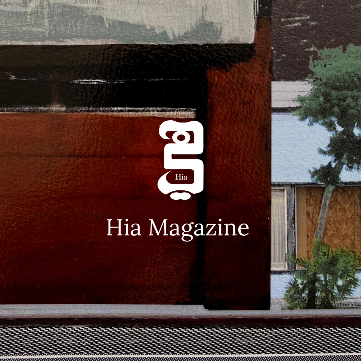 HIA MAGAZINE - D'STASSI ART PRESENTS BONNIE AND CLYDE AND WE TAKE A LOOK AT THEIR SPOTLIGHT COLLECTION